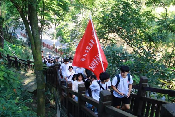 农行一支行高管被终身禁业 牵扯出1.3亿元公款挪用大案