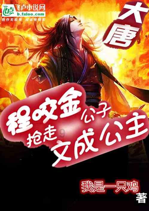 毒蛇一般体型都较小,咬了人又不能吃掉,为什么会主动攻击人类?- 最专业的有问必答平台